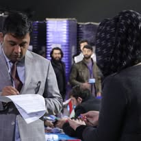 د ښځو نړیواله ورځ
