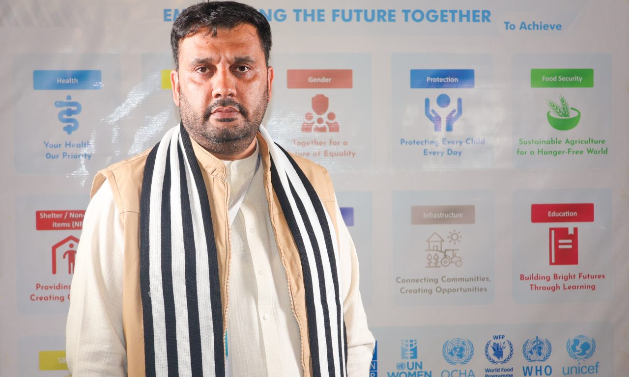 د ناروغ پالنه او پوښتنه