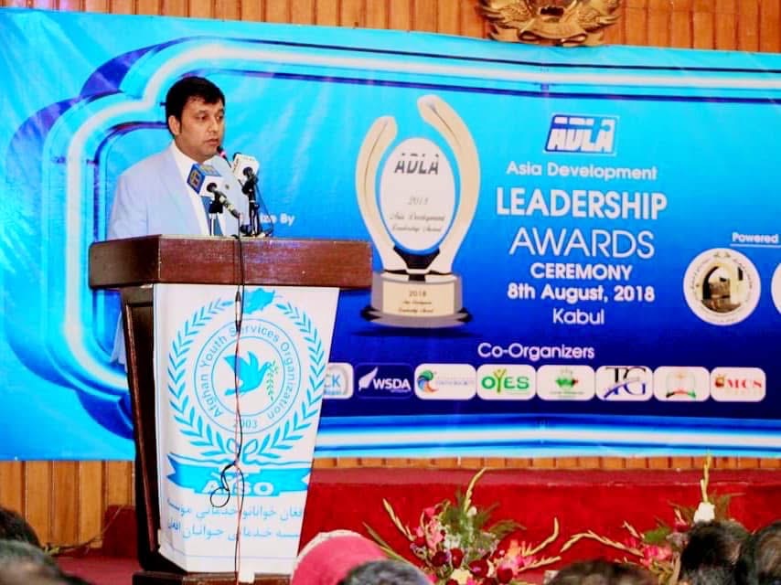 هر انسان محترم دی